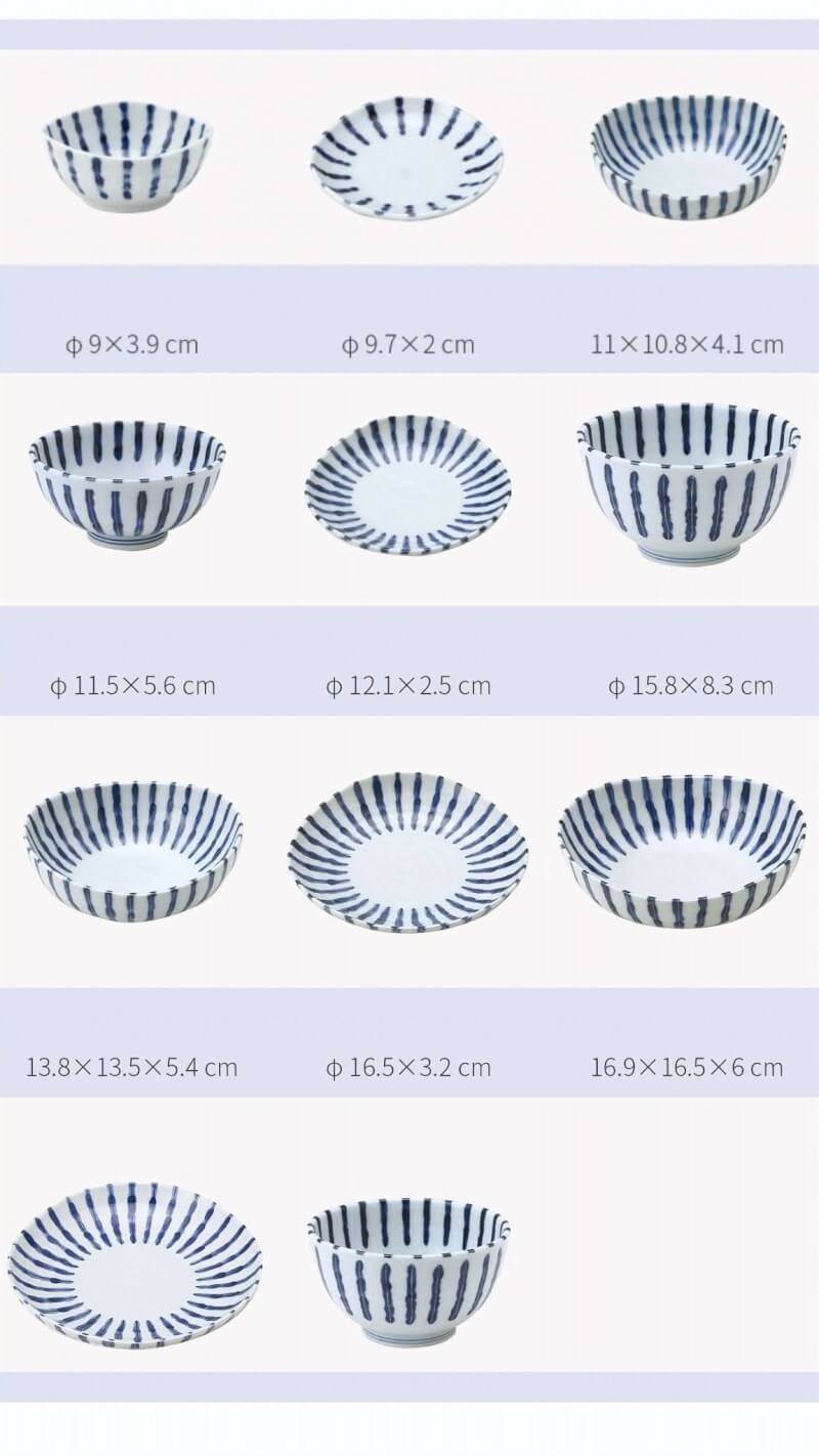 White and blue striped ceramic plates and bowls, made in Japan.