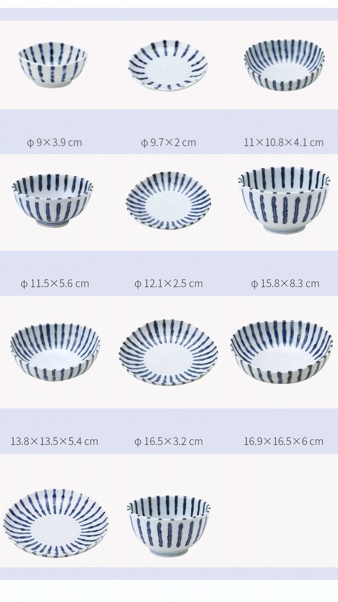 Set of blue and white striped ceramic plates, Made In Japan home decor.