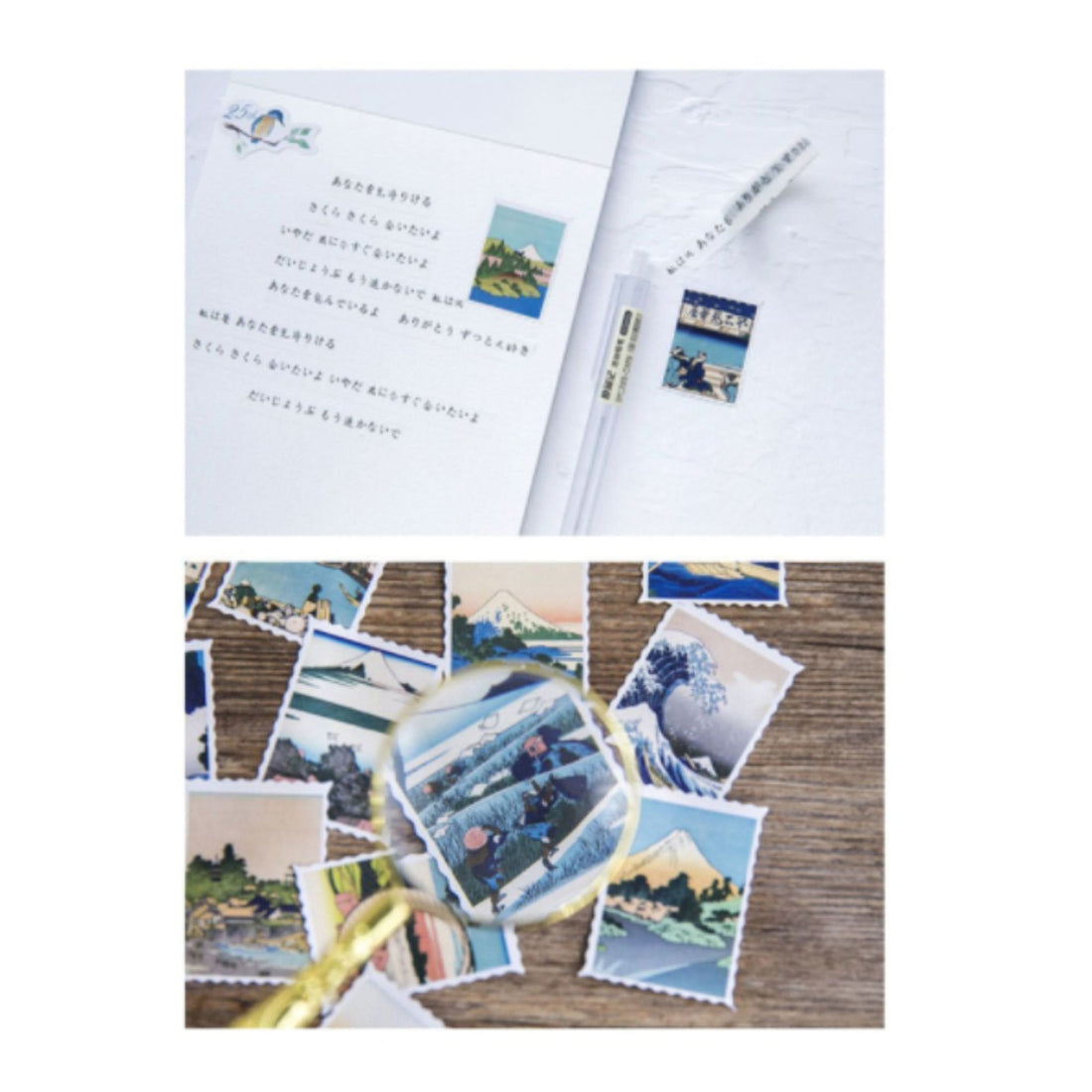 Japanese Postcards Stickers, Hokusai Ukiyo-E Art Prints: 45 pcs with iconic Japanese landscapes.