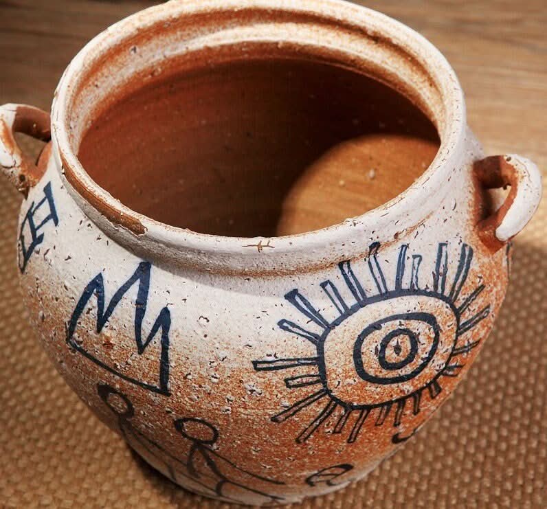 Primitive Paintings Pottery Vase - -