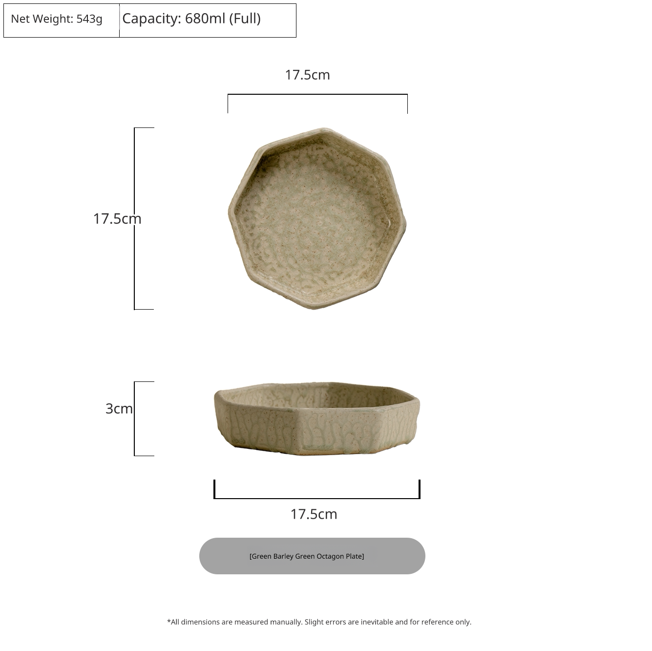 7.5-inch Celadon Green octagonal ceramic shallow bowl, textured interior surface.