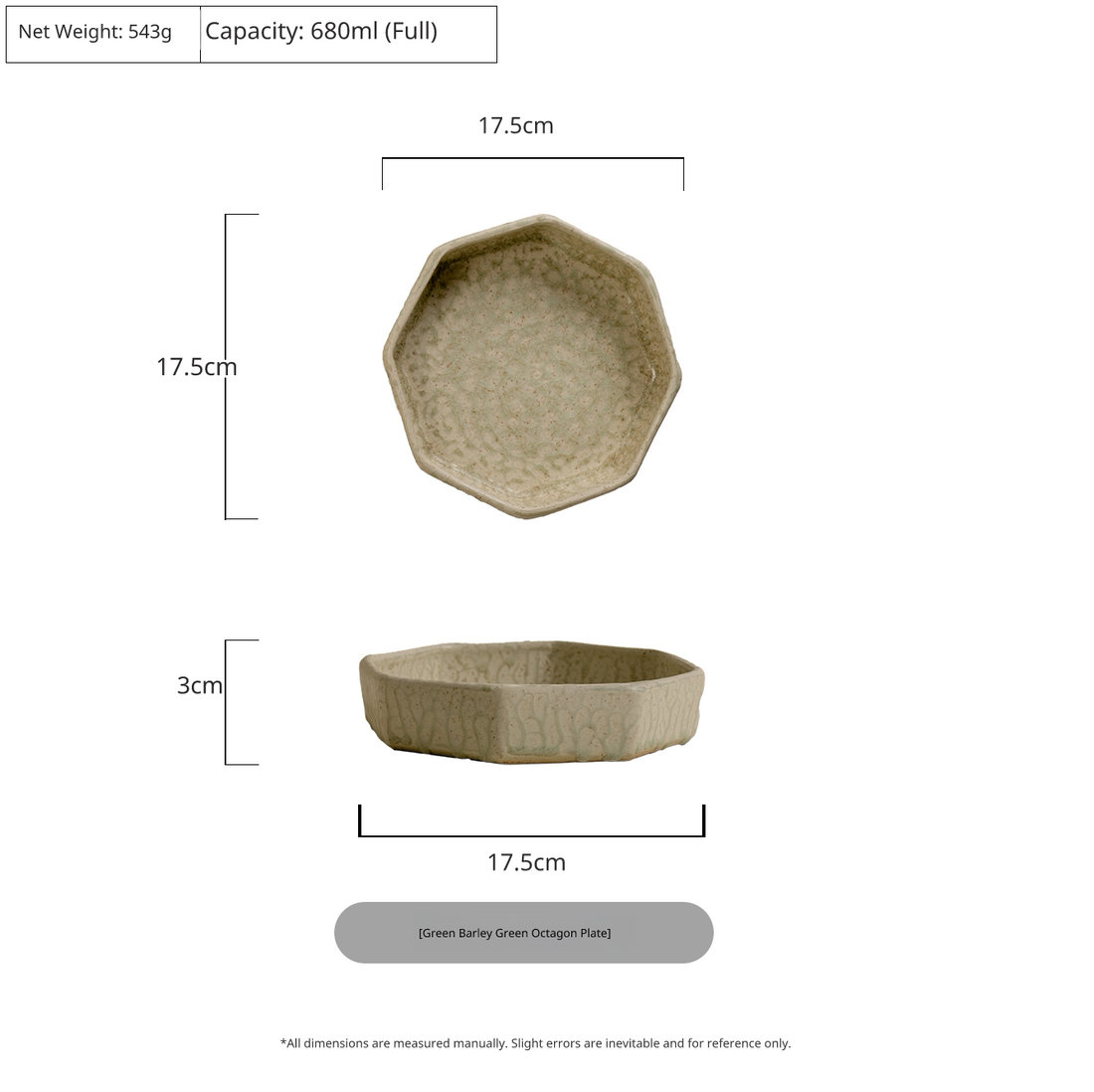 7.5-inch Celadon Green octagonal ceramic shallow bowl, textured interior surface.