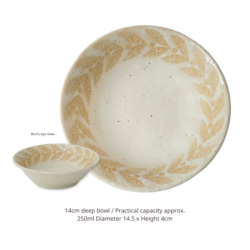 14cm deep bowl and matching plate with beige leaf design; dimensions provided.