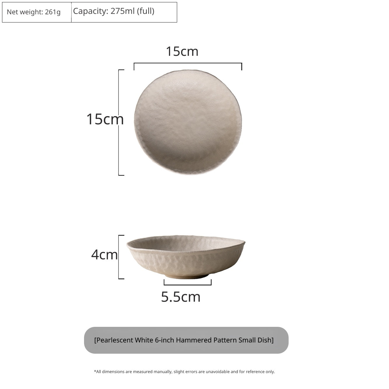 6-inch Pearl White dimpled ceramic small saucer or side dish, round shape.
