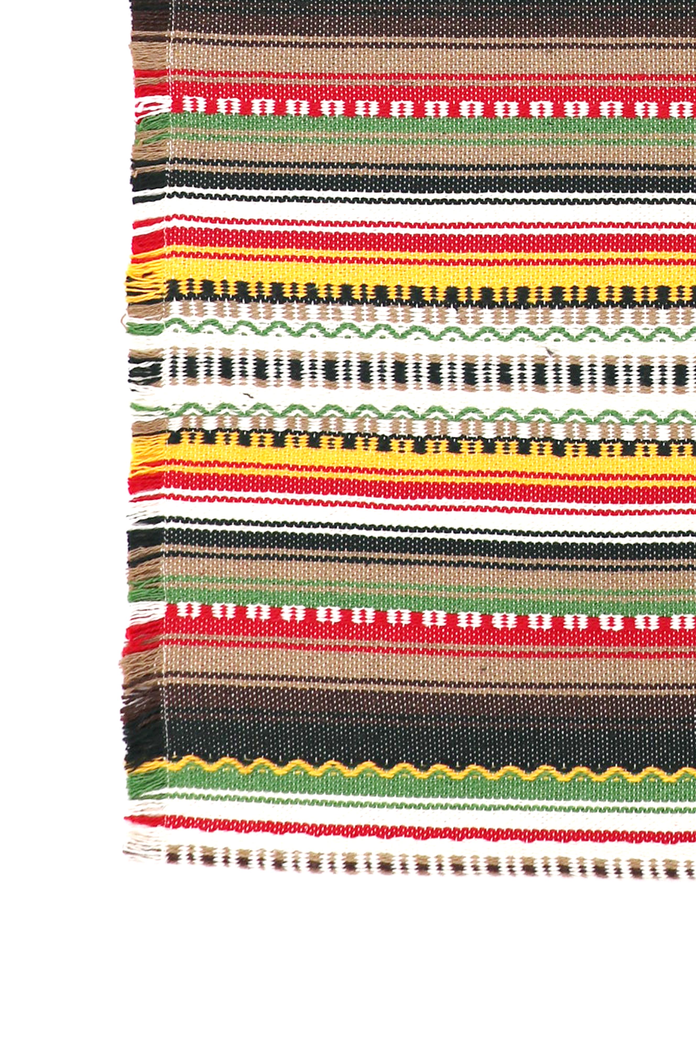 Alpujarra Multicolor Placemat (Pack of 2)