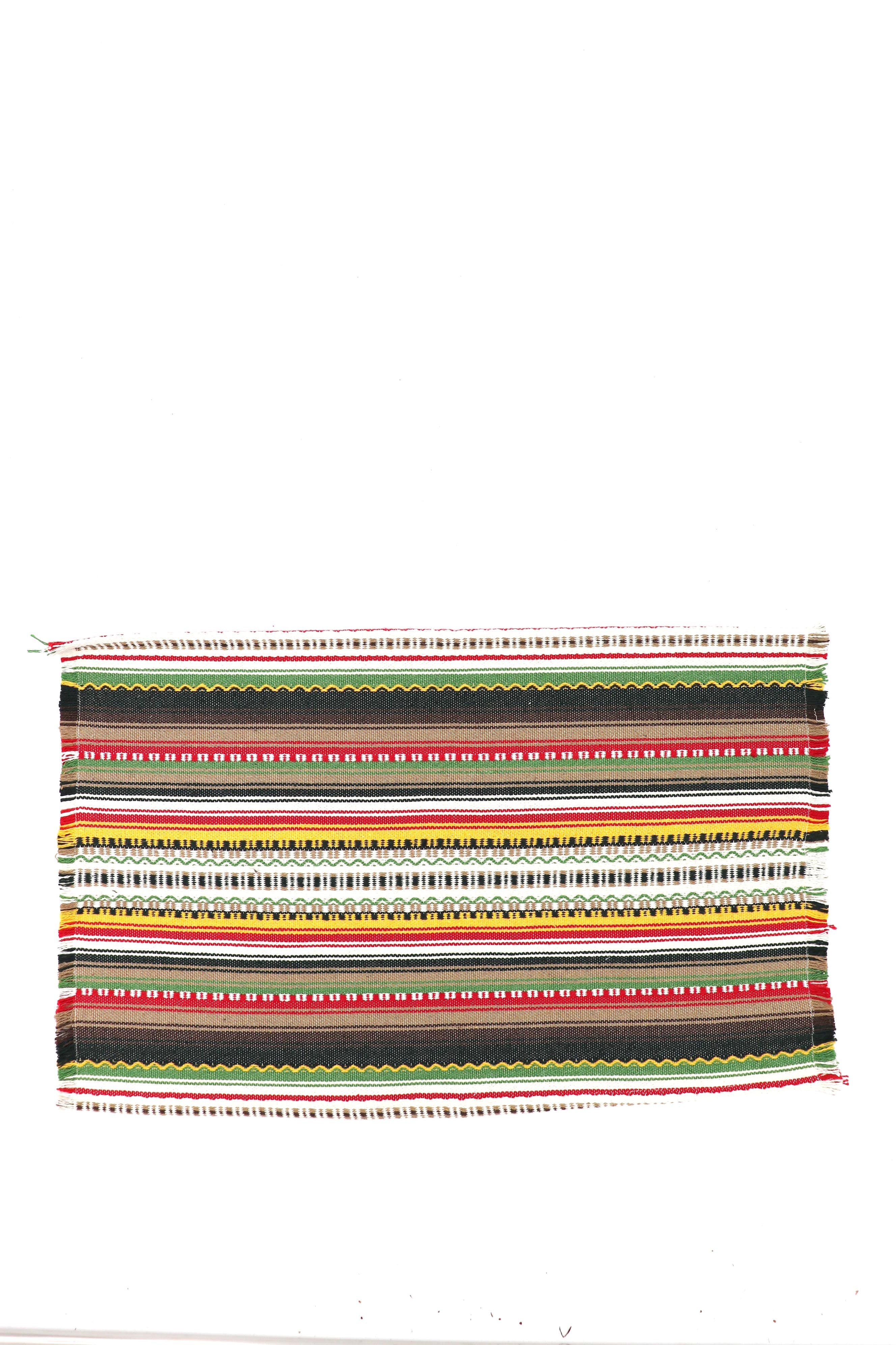 Alpujarra Multicolor Placemat (Pack of 2)