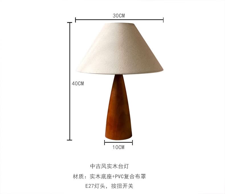 Wood Mid Century Table Lamp with beige shade and conical wood base, home decor.