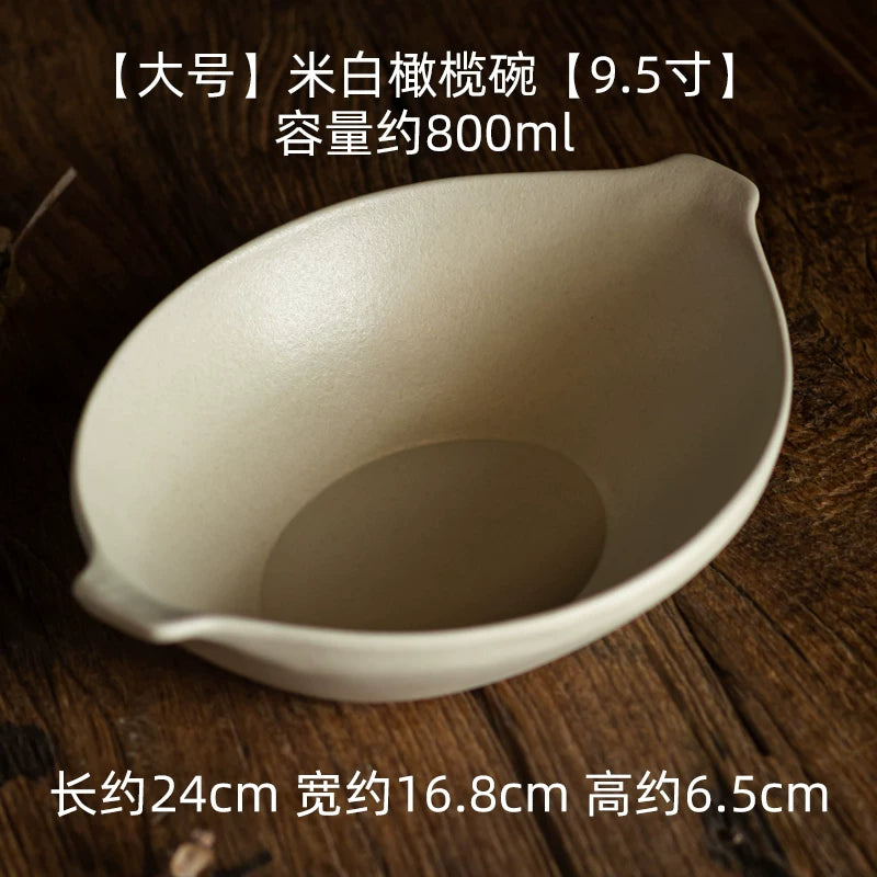 Large 9.5-inch rice white olive bowl with subtle handles, capacity 800ml, on wood.