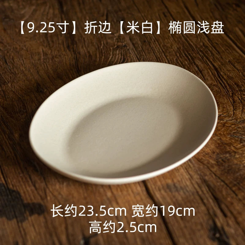 9.25 inch folded rim rice white oval shallow dish, 23.5cm long, 19cm wide, 2.5cm high.
