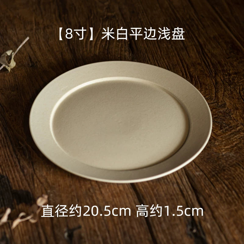 8 inch ceramic rice white flat shallow dish, diameter 20.5cm, height 1.5cm.