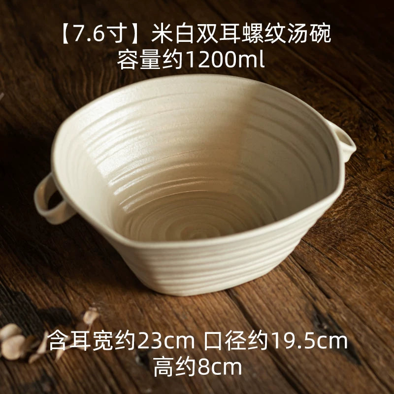 7.6-inch rice white double-handled spiral soup bowl, capacity 1200ml.