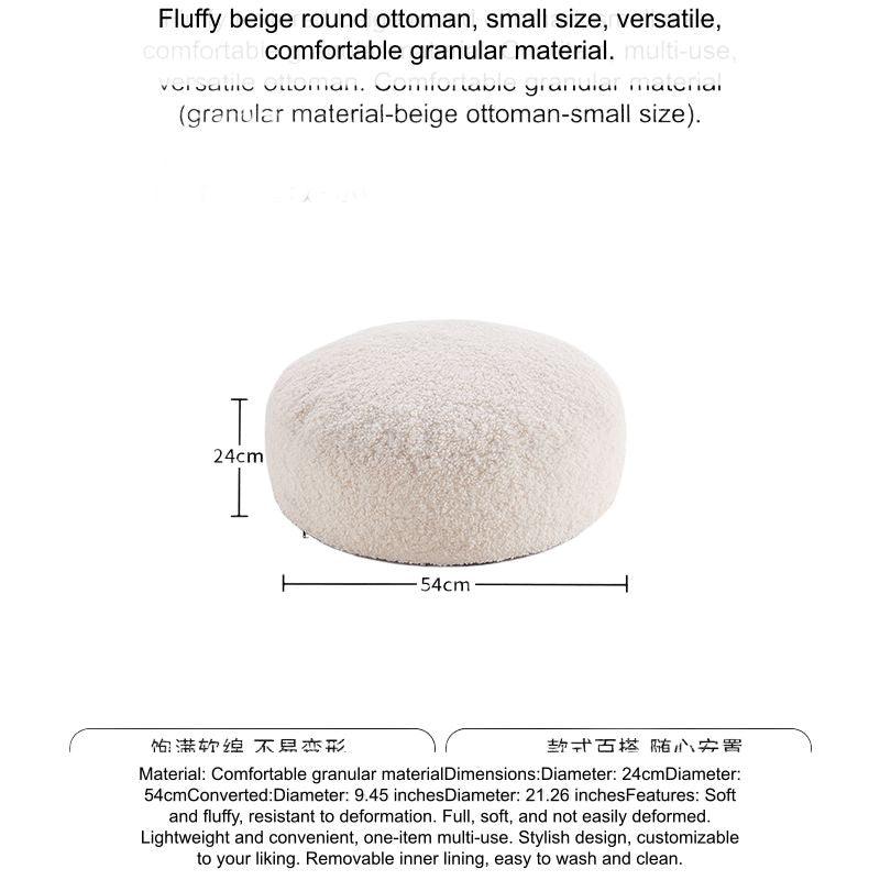 Fluffy beige round bean bag chair cushion, cozy granular material, 54cm diameter.