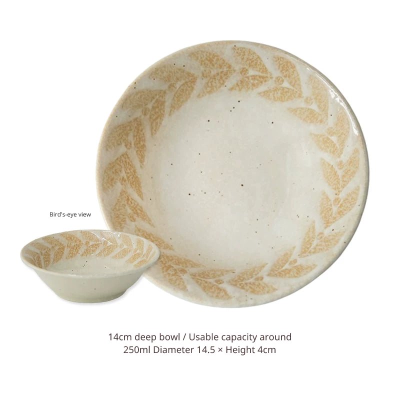 14cm deep bowl and matching plate with beige leaf design; dimensions provided.