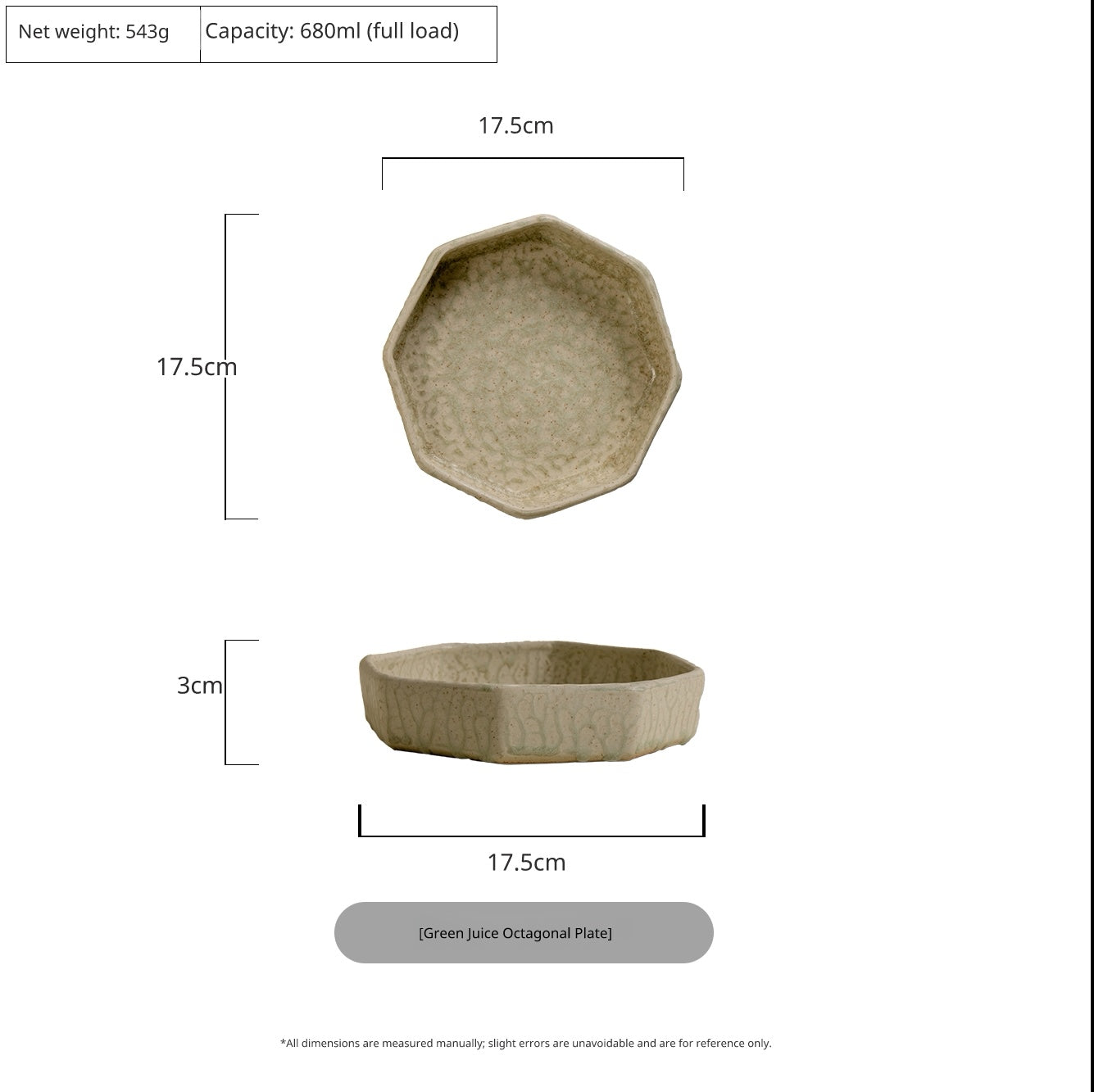 7.5-inch Celadon Green octagonal ceramic shallow bowl, textured interior surface.