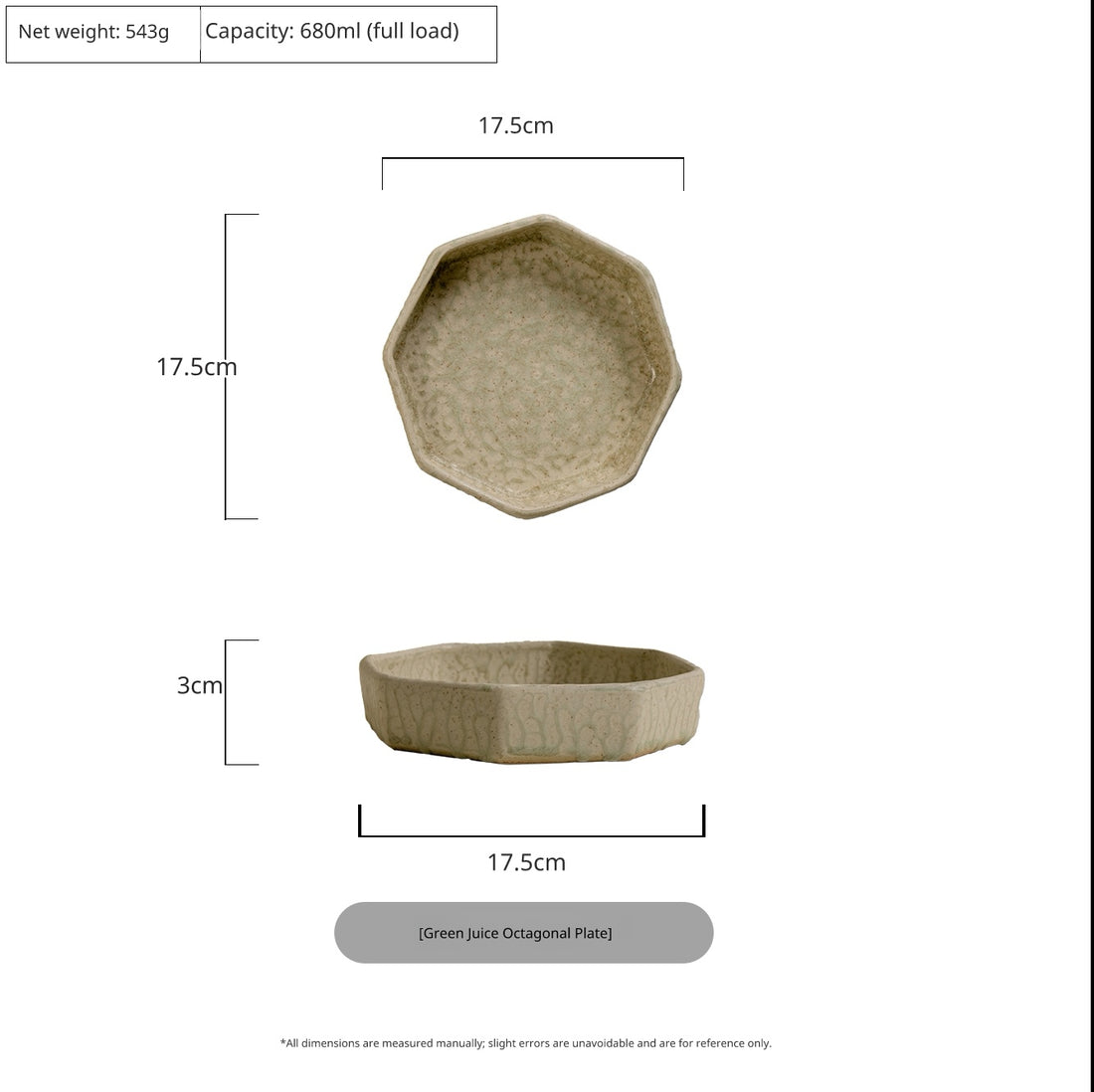 7.5-inch Celadon Green octagonal ceramic shallow bowl, textured interior surface.