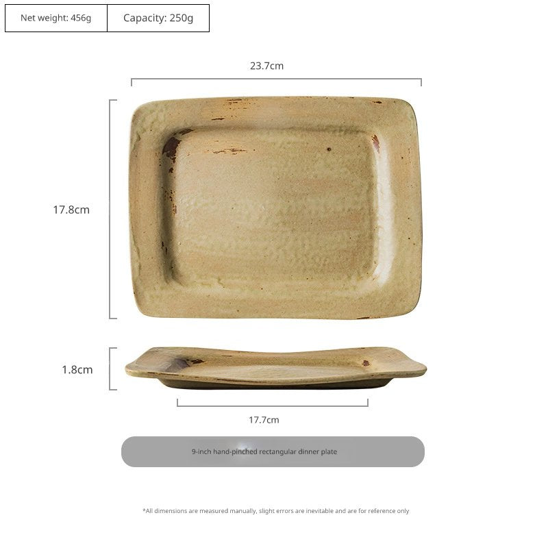 A light brown rectangular ceramic plate with a textured surface, shown from top and side views with dimensions indicated.