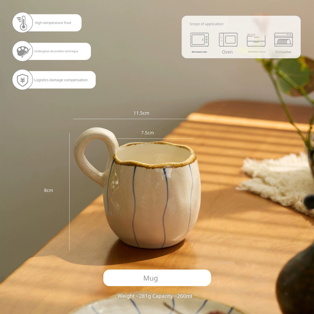 A close-up shot of a handcrafted ceramic mug with blue vertical stripes, set on a wooden table.