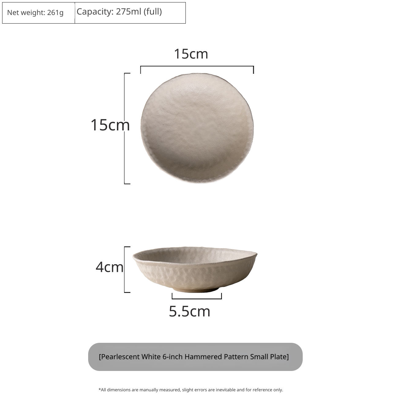 6-inch Pearl White dimpled ceramic small saucer or side dish, round shape.