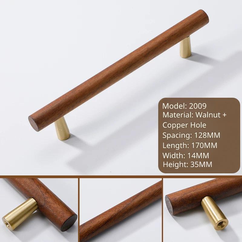 Model 2009 cabinet handle, walnut wood and copper, 170mm total length, 128mm hole spacing.