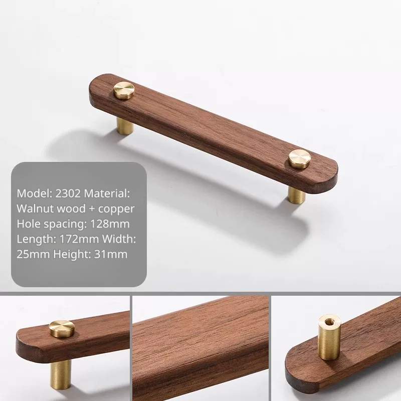 Walnut wood and brass drawer pull, model 2302, 128mm center-to-center, 172mm long.