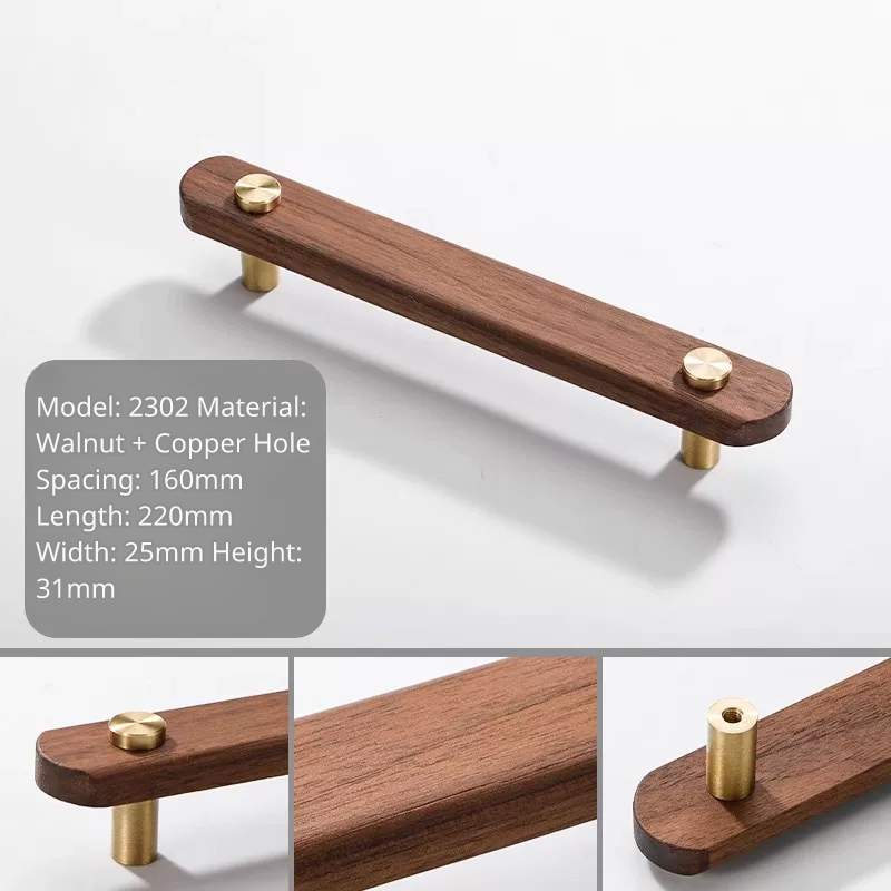 Walnut wood and brass pull, model 2302, 160mm center-to-center, 220mm long.