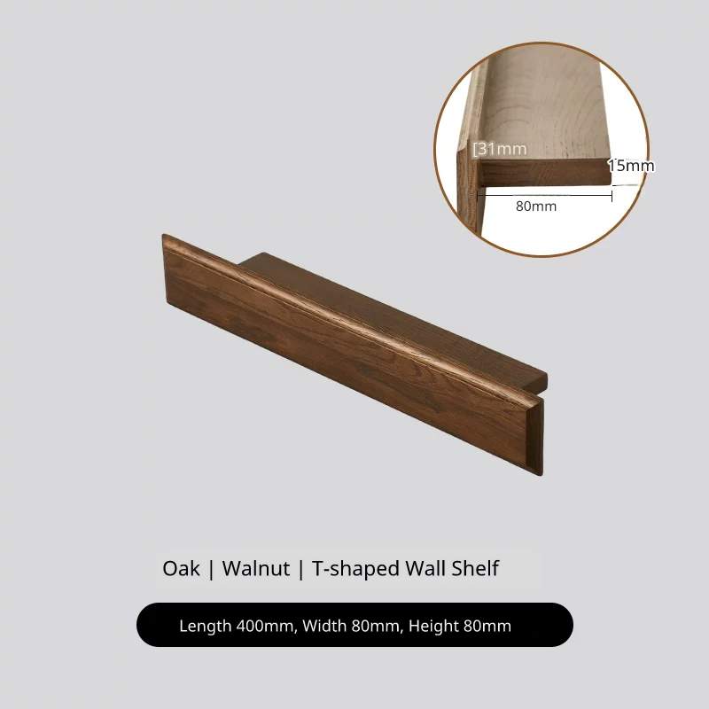 Dimensions of a 400mm walnut-colored T-shaped wall shelf, 80mm width, 80mm height.