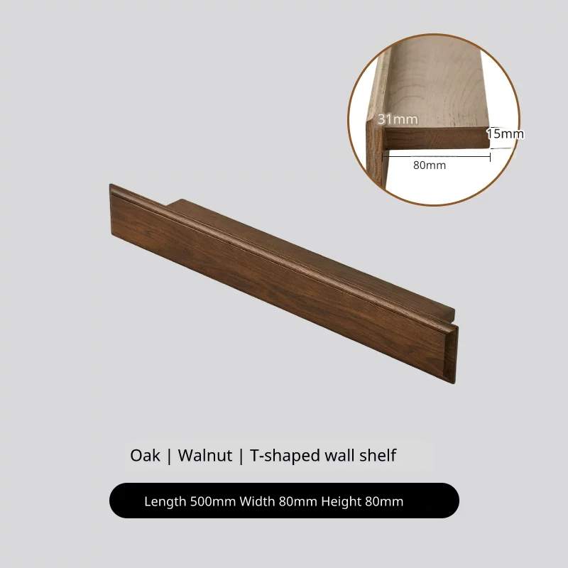 Dimensions of a 500mm walnut-colored T-shaped wall shelf, 80mm width, 80mm height.
