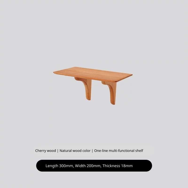 Short cherry wood floating shelf, 300mm long, 200mm deep, 18mm thick, with two supports.