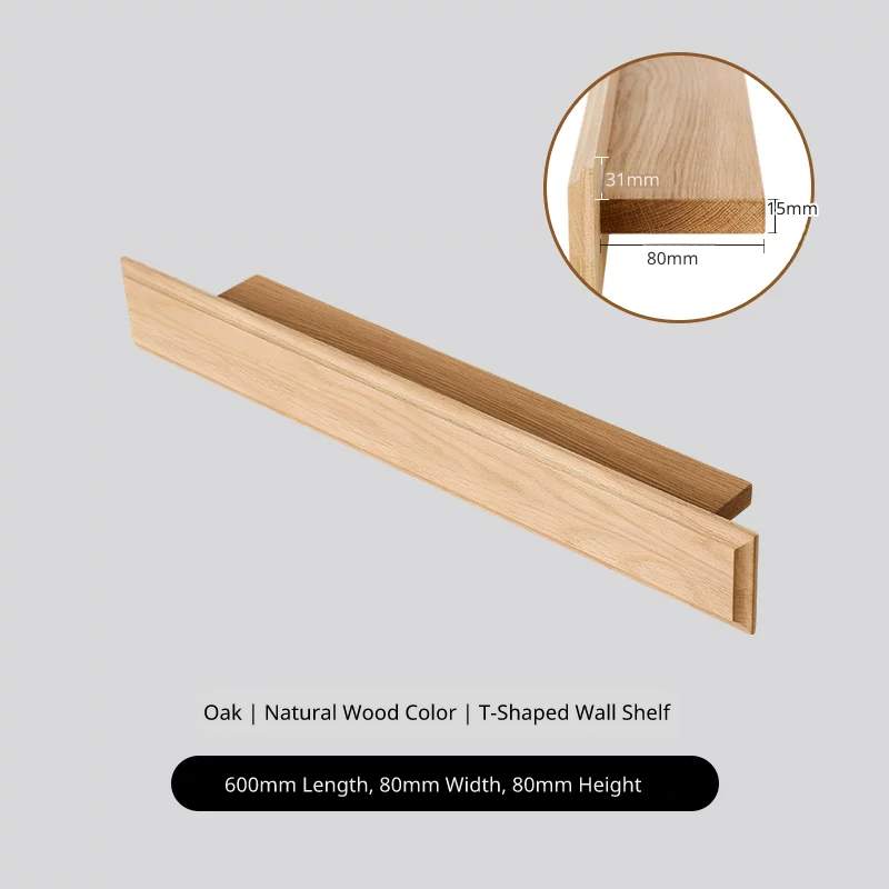 Oak T-shaped wall shelf, 600mm length, natural wood color, cross-section detail shown.