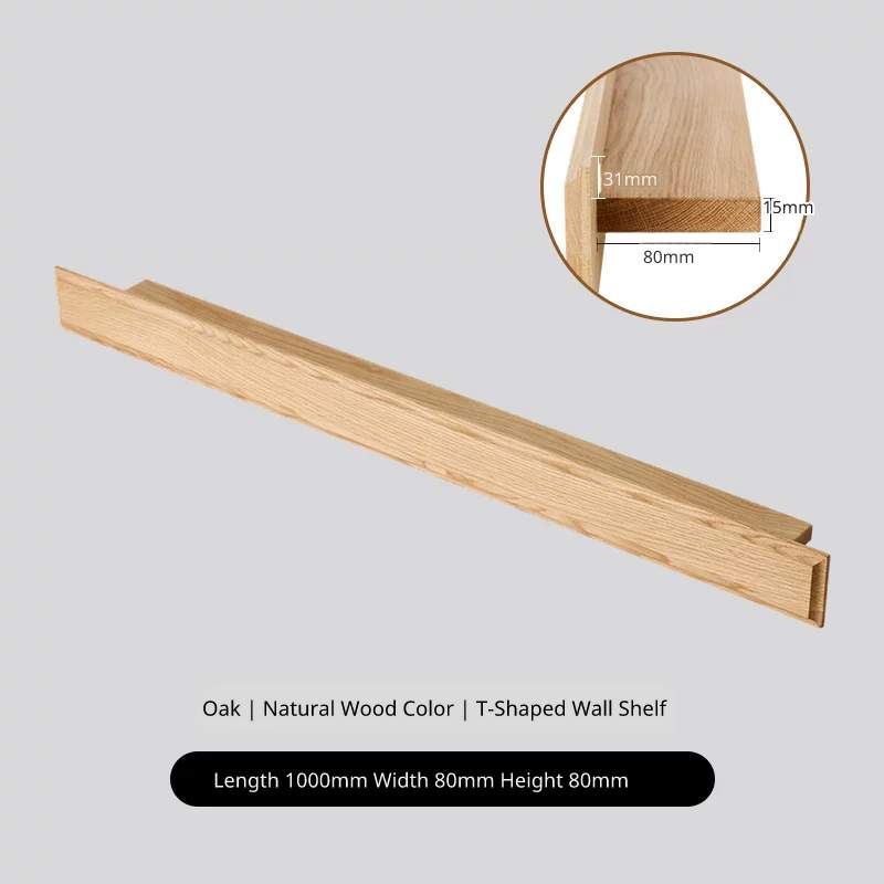 Oak T-shaped wall shelf, 1000mm length, natural wood color, cross-section detail shown.