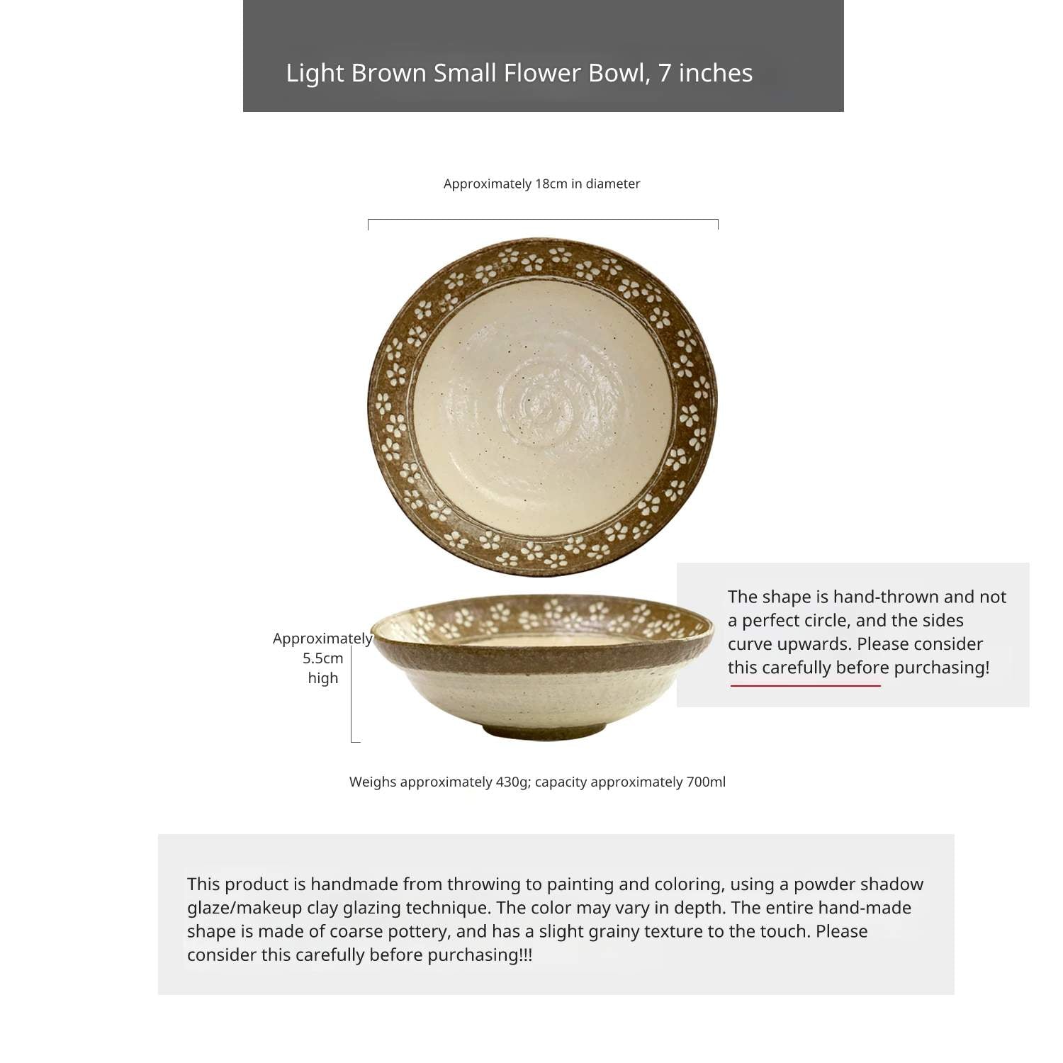 Top and side view of a small 5.5-inch rustic rice bowl with a darker brown leaf-like pattern.