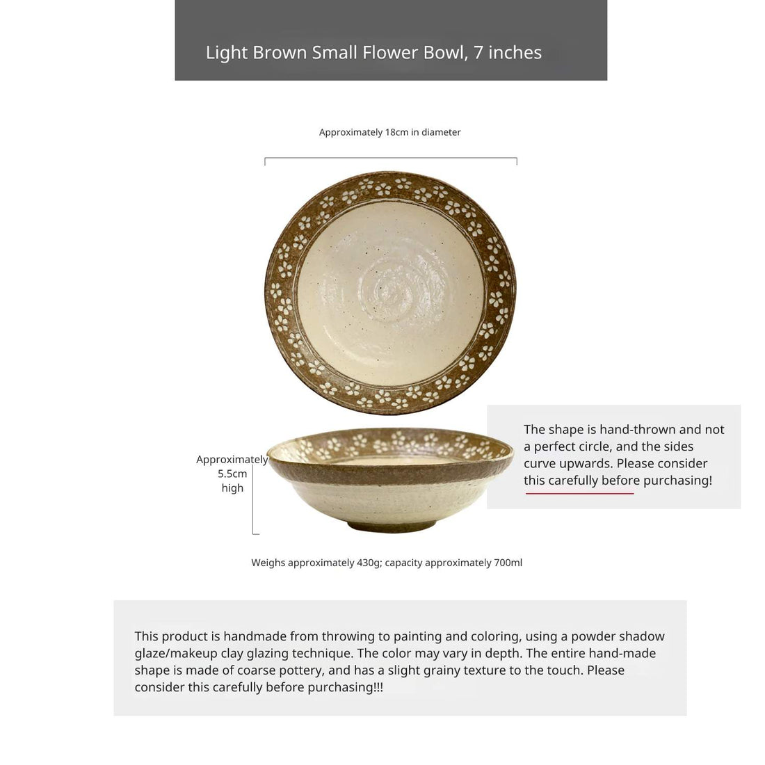 Top and side view of a small 5.5-inch rustic rice bowl with a darker brown leaf-like pattern.