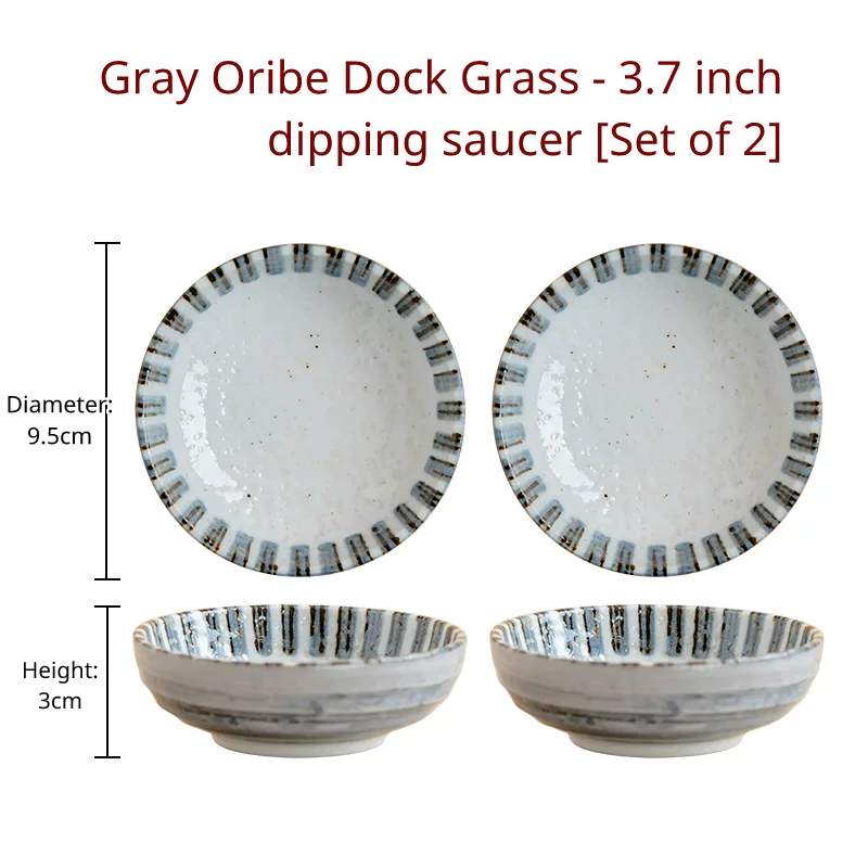 Two 3.7-inch 'Ratatouille Ten Grass' condiment bowls, featuring vertical stripes and speckled interiors.