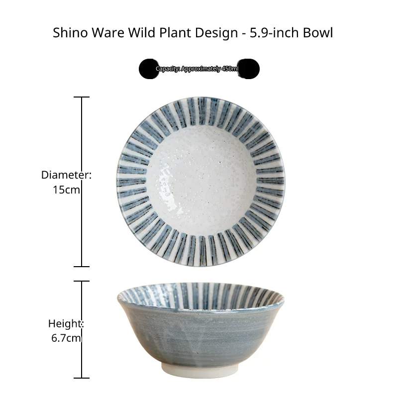 One deep ceramic bowl with blue radial stripes, 15cm diameter, 6.7cm high, 450ml capacity.