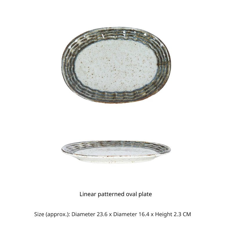 Overhead and side view of the Sen-Suji oval plate (23.6cm x 16.4cm) with a speckled center and textured brown border.