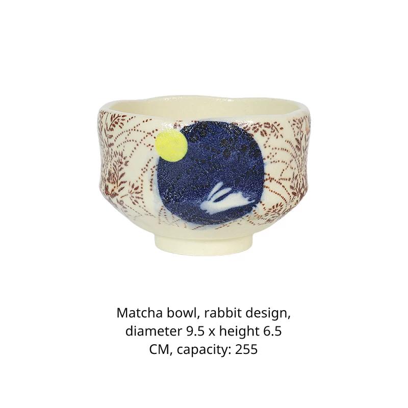 Matcha bowl with a rabbit and moon design, labeled '抹茶椀 うさぎ' (Matcha Bowl Usagi).