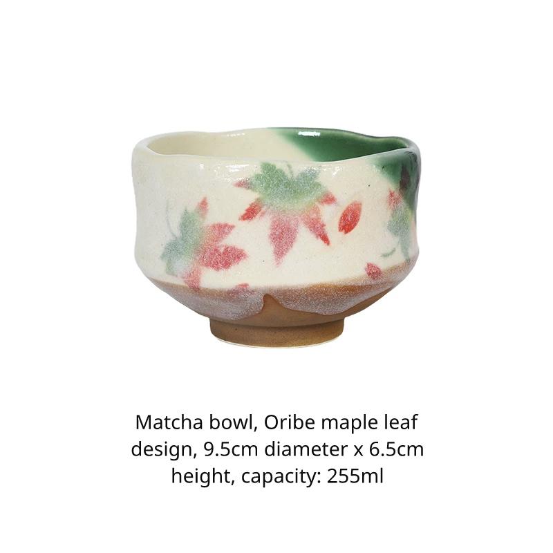 Matcha bowl with red and green maple leaves, labeled '抹茶椀 織部紅葉' (Matcha Bowl Oribe Momiji).