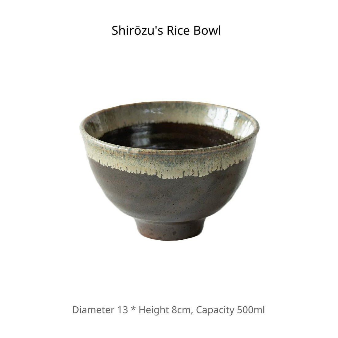 Single deep ceramic rice bowl with a thick, textured brown glaze rim transitioning to a rougher base.
