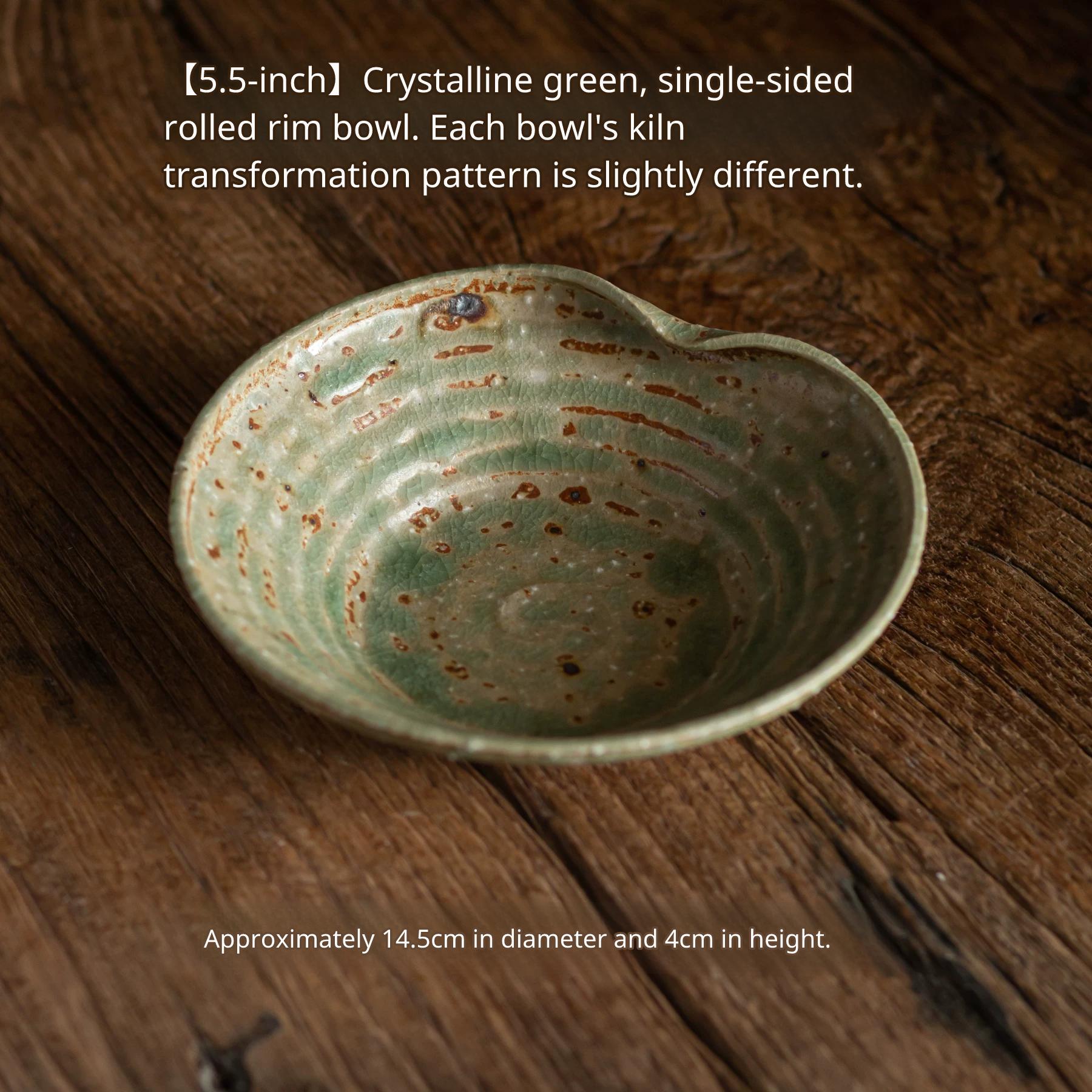 Side view of a 5.5 inch green ceramic bowl, approx 14.5cm x 4cm, showing texture and dimension.