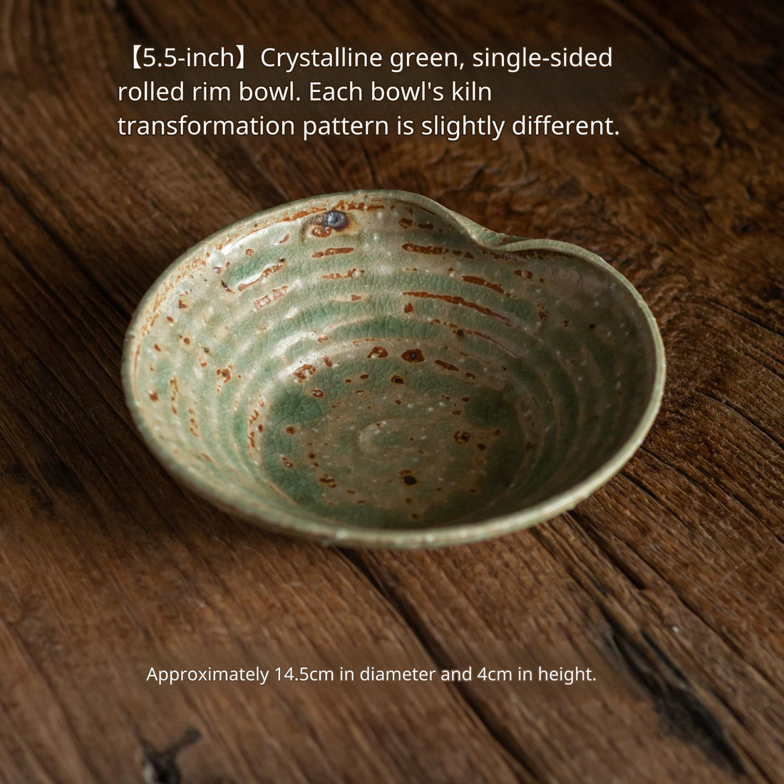 Side view of a 5.5 inch green ceramic bowl, approx 14.5cm x 4cm, showing texture and dimension.