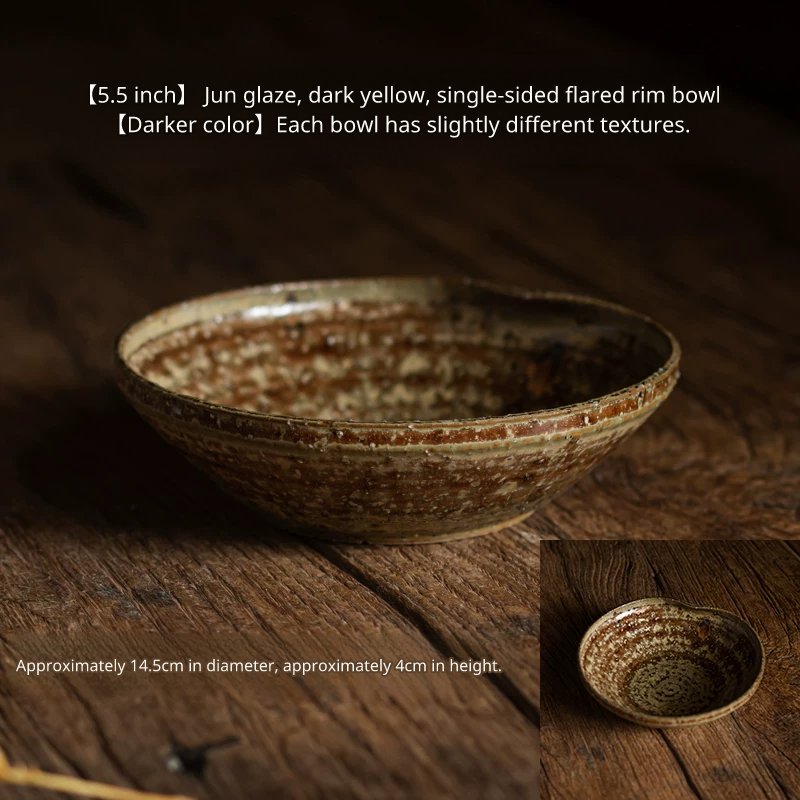Side view of a 5.5 inch dark brown mottled bowl, approx 14.5cm x 4cm, with a small inset overhead view.