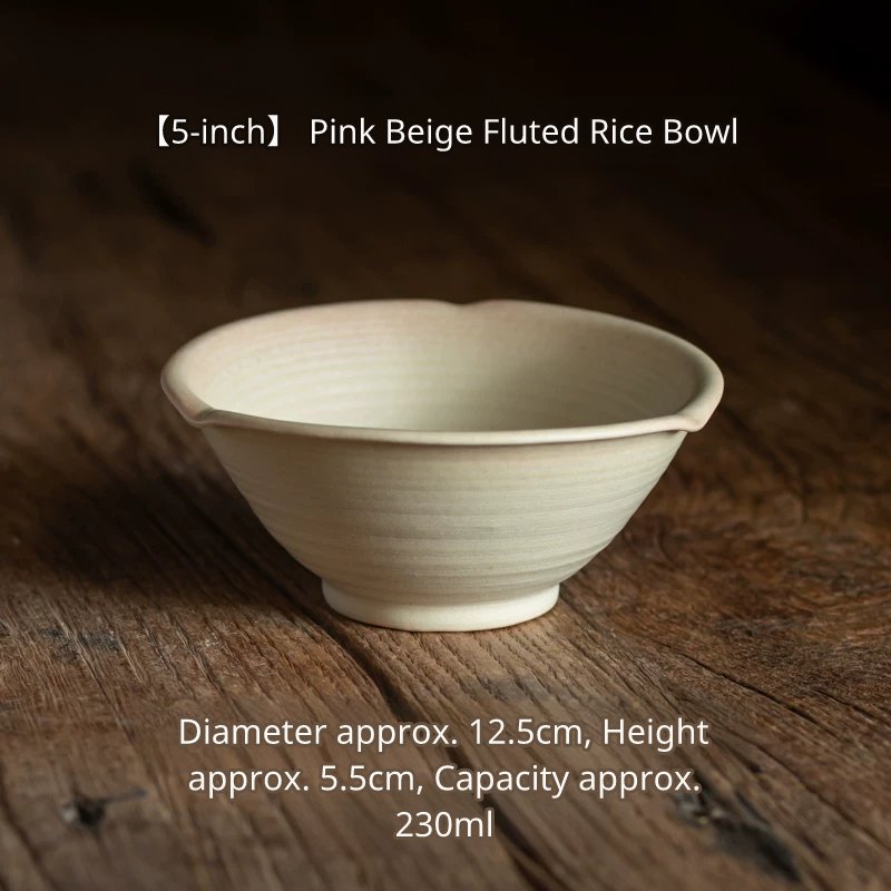 Light cream 5-inch rice bowl with an outward-flared rim, textured surface, capacity 230ml.