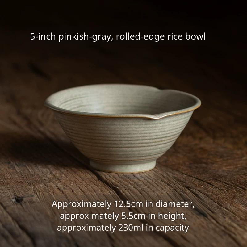 Light grey 5-inch rice bowl with an outward-flared rim, textured surface, capacity 230ml.
