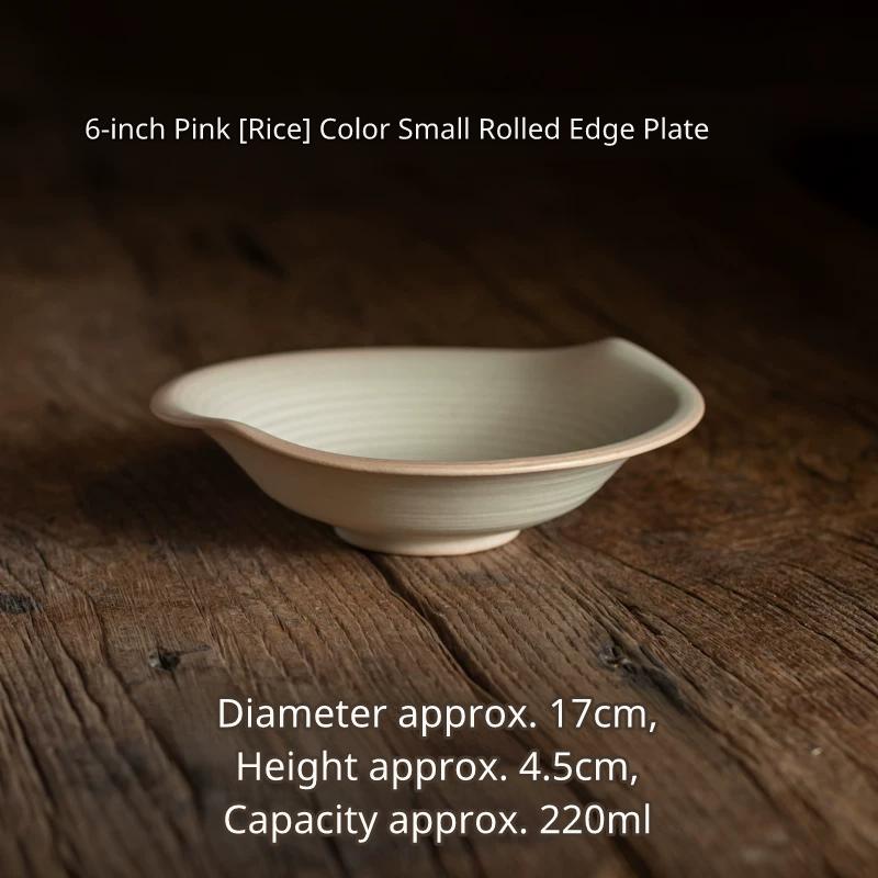 Medium 6.6-inch light cream ceramic saucer/shallow dish with a wavy rim and textured base.