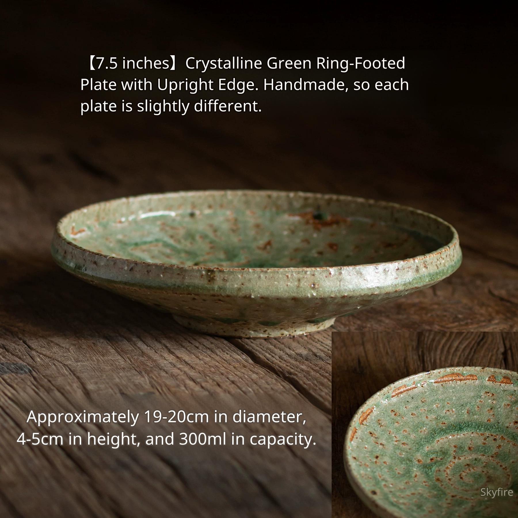 Product shot detailing the size and features of a 7.5-inch crystal green footed ceramic plate.