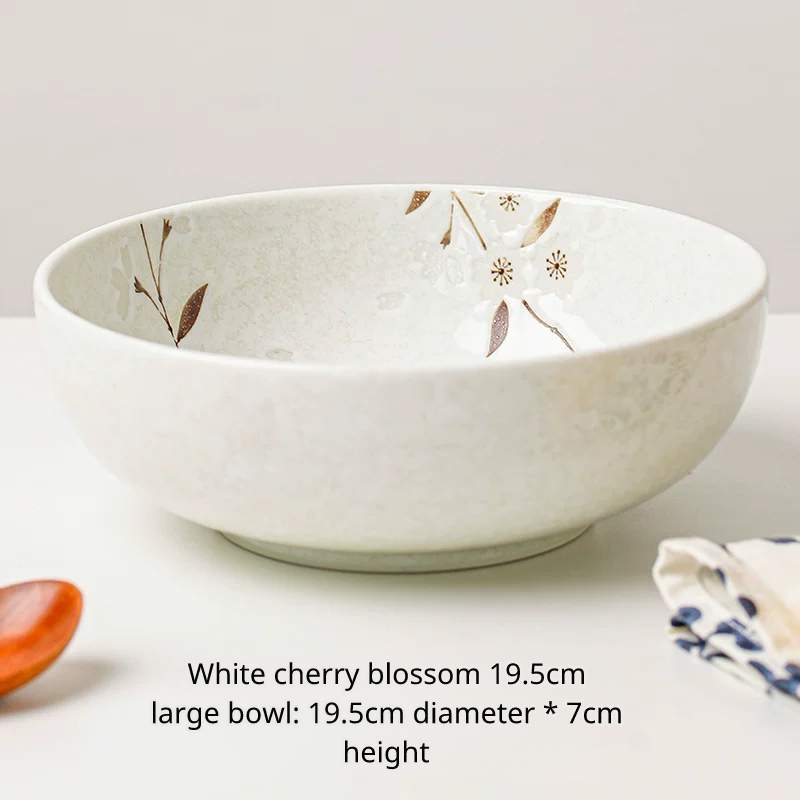 White cherry blossom 19.5cm large bowl, empty, on a white surface. Diameter 19.5cm, height 7cm.