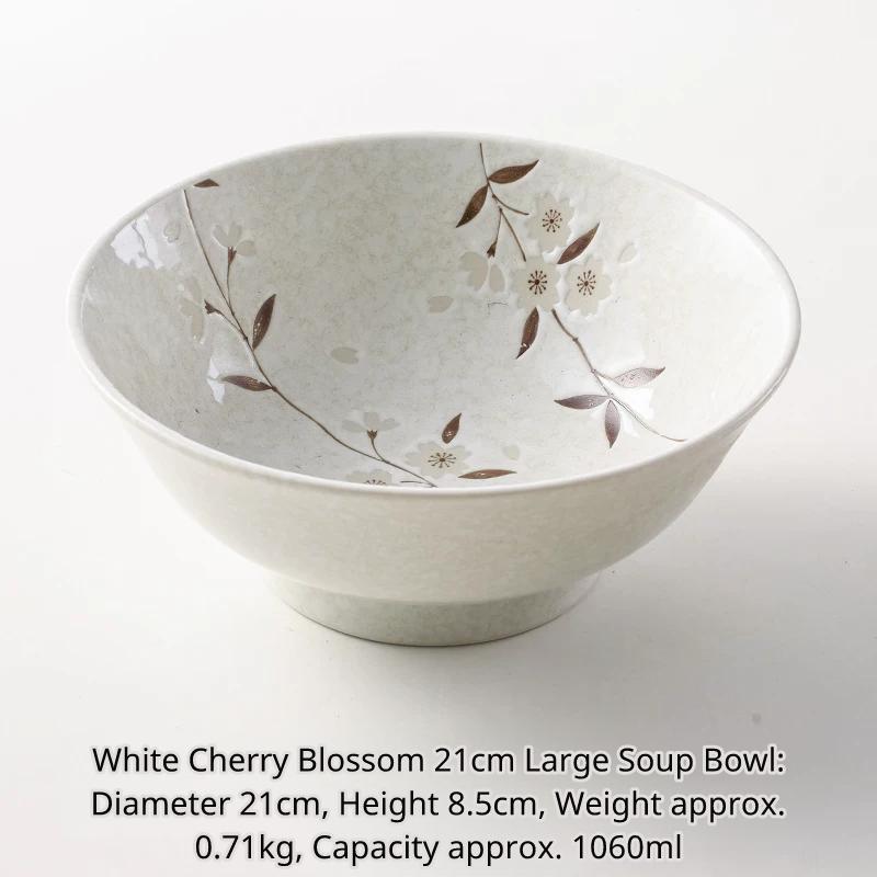 White cherry blossom 21cm large soup bowl, empty. Diameter 21cm, height 8.5cm, capacity 1060ml.