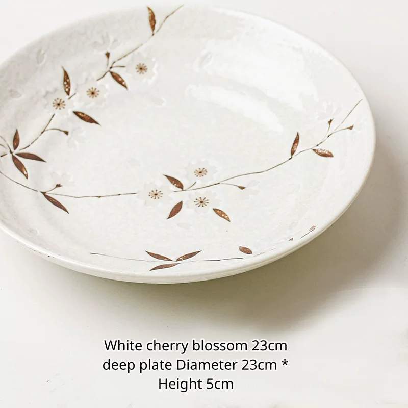 White cherry blossom 23cm deep plate, empty. Diameter 23cm, height 5cm.