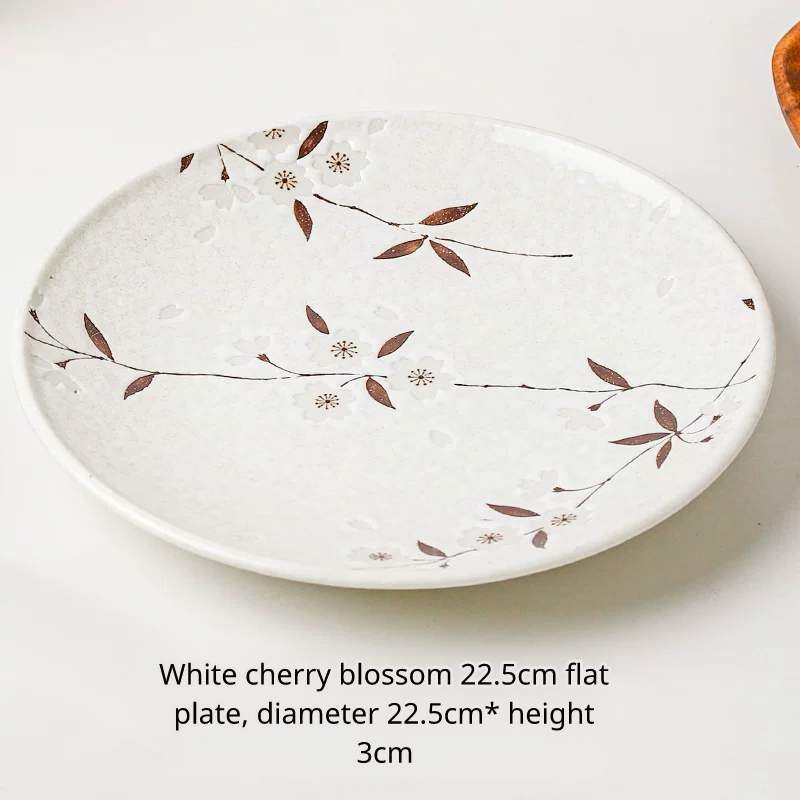White cherry blossom 22.5cm flat plate, empty. Diameter 22.5cm, height 3cm.