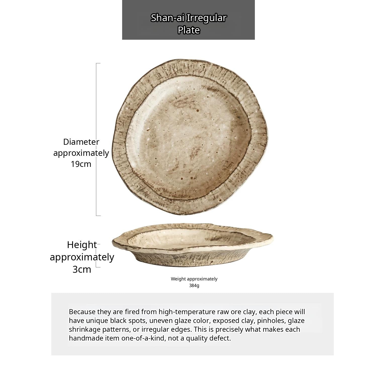 A rustic coarse pottery bowl with an irregular rim and mottled grey and brown textured finish.